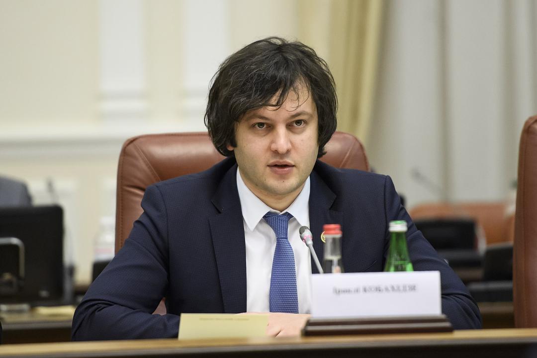 Bildrechte: Власність Секретаріату Кабінету Міністрів України
Bildrechte: Власність Секретаріату Кабінету Міністрів України