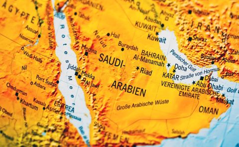 Georgia and Saudi Arabia Forge New Political and Economic Ties with Intergovernmental Council