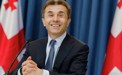 Bidzina Ivanishvili Criticizes Opposition and Urges Voters to Support His Party; Defends Anti-LGBT Law