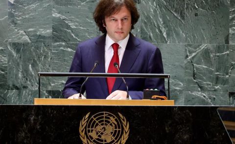 Georgischer Premierminister spricht über Außenpolitik