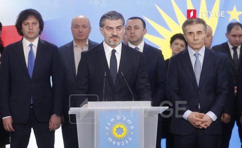 Kavelashvili Sends Open Letter to Trump Criticizing US Passivity Toward Georgia