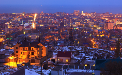 Dagestan Integrates Religious and Federal Oversight In Advertising