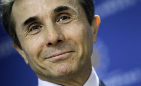 Ivanishvili Wins Another Legal Battle