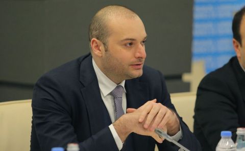 Bakhtadze resigns as Prime Minister of Georgia