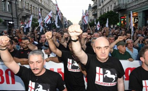 DRI releases study on far-right groups in Georgia