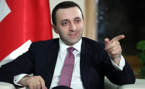 Irakli Garibashvili Meets Azerbaijani Justice Minister, Commander of US European Command, and Binance CEO